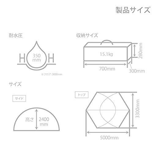 DOD(ディーオーディー) ファイヤーベース ポリコットン 大型