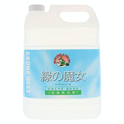 【大容量】 緑の魔女ランドリー(洗濯用洗剤) 5L 業務用（Yahoo!・まえばし商店 Yahoo!ショッピング店）