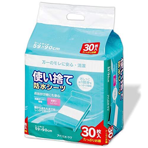 アイリスオーヤマIRIS OHYAMA 防水シーツ 使い捨てFYL-30 30枚 アイリスオーヤマ 防水シーツ 使い捨て 30枚入 FYL-30 : まえば