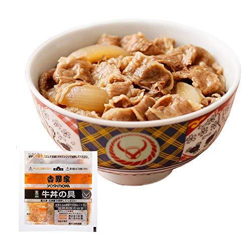 吉野家 冷凍ミニ牛丼の具10袋セット |  | 02