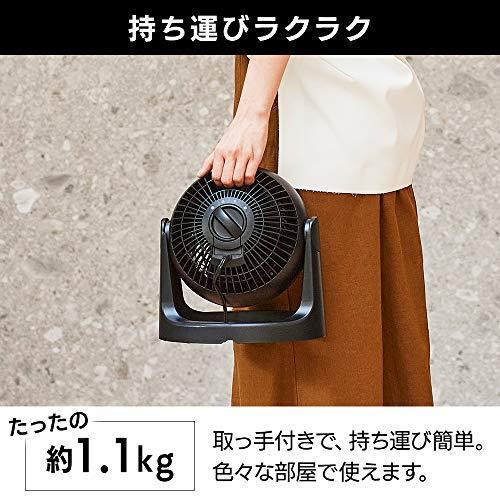 アイリスオーヤマ サーキュレーター 静音 8畳 マカロン マットデザイン 首振り固定 パワフル送風 コンパクト PCF-MKM15N-W ホワイ |  | 07