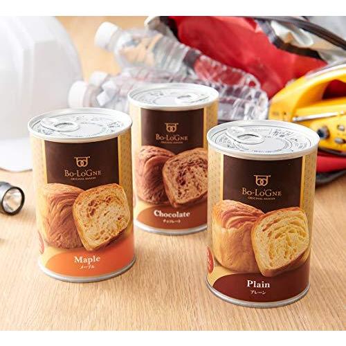 ボローニャ 缶deボローニャ6缶セット |  | 04