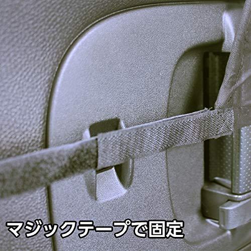 メルテック 車用 ウィンドウネット スライドドア用 W1100×H770mm(1枚入) Meltec WP-32 |  | 09