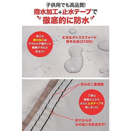 クレエ自転車カバー yahooショッピング