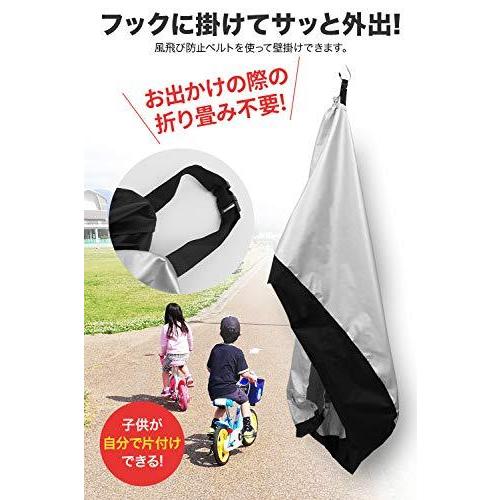 クレエ自転車カバー yahooショッピング