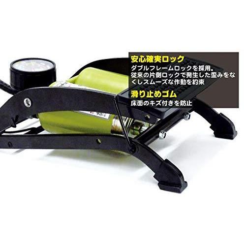 (未使用･未開封品)　エマーソン フットポンプ ダブル 新SG規格適合品 最大使用圧力500kPa  高剛性フレーム 付属アダプター(自転車用・ゴムボール用・レジャー用) EME 60wa65s エマーソン ガレージ用品 空気入れ フットポンプダブル EM-550