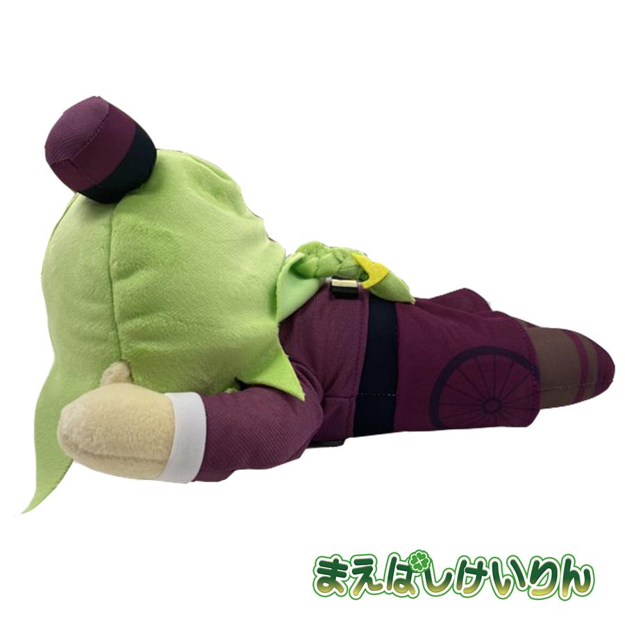 まえばしめぐみ30cmねそべりぬいぐるみ : 前橋恵輪堂 - 通販 - Yahoo