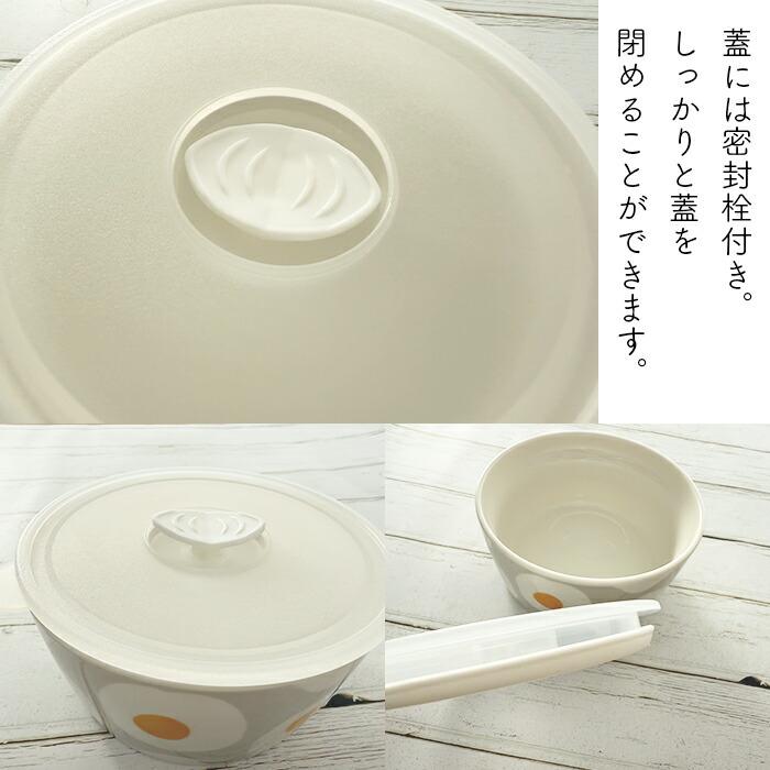 かまわぬ 保存容器 Mサイズ タッパー キッチン用品 ストッカー 丸型