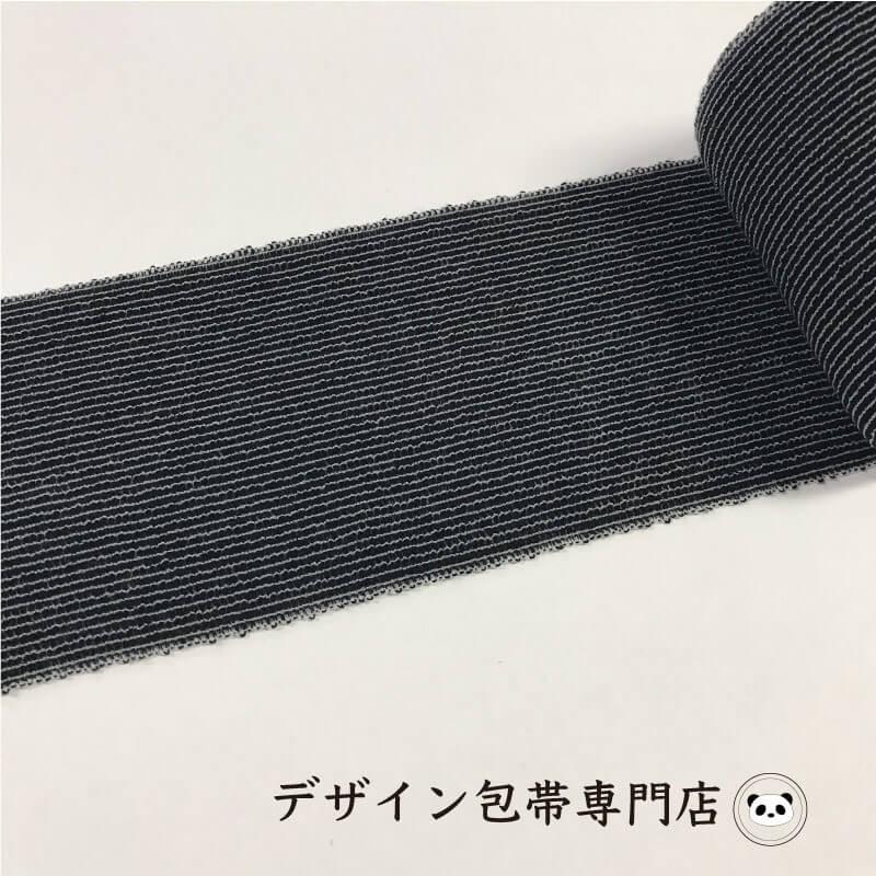 【75mm幅】カラー伸縮包帯：75C-B（黒）｜maeda-name-bandage｜03