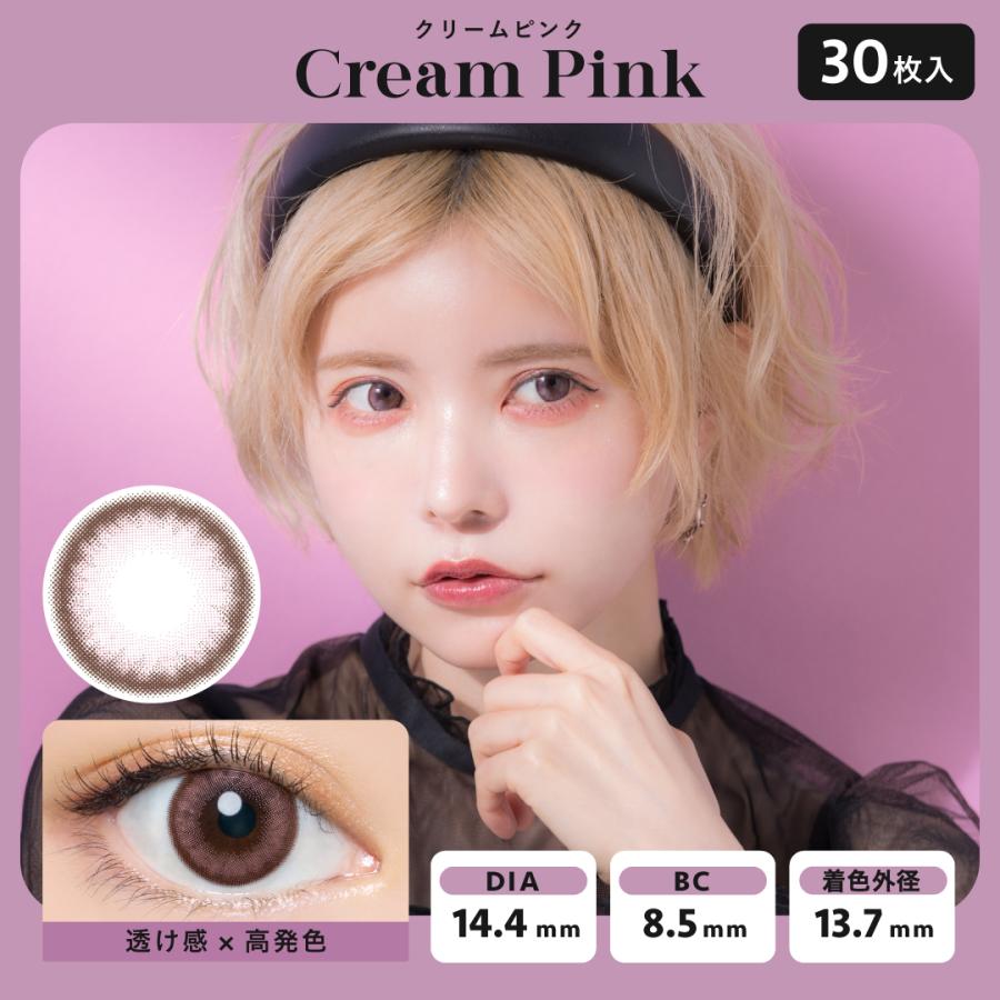 エンジェルカラーワンデー バンビシリーズ Angelcolor Bambi 1day 30枚 2箱 Acb30 02 0 コンタクトレンズ通販のグランプリ 通販 Yahoo ショッピング