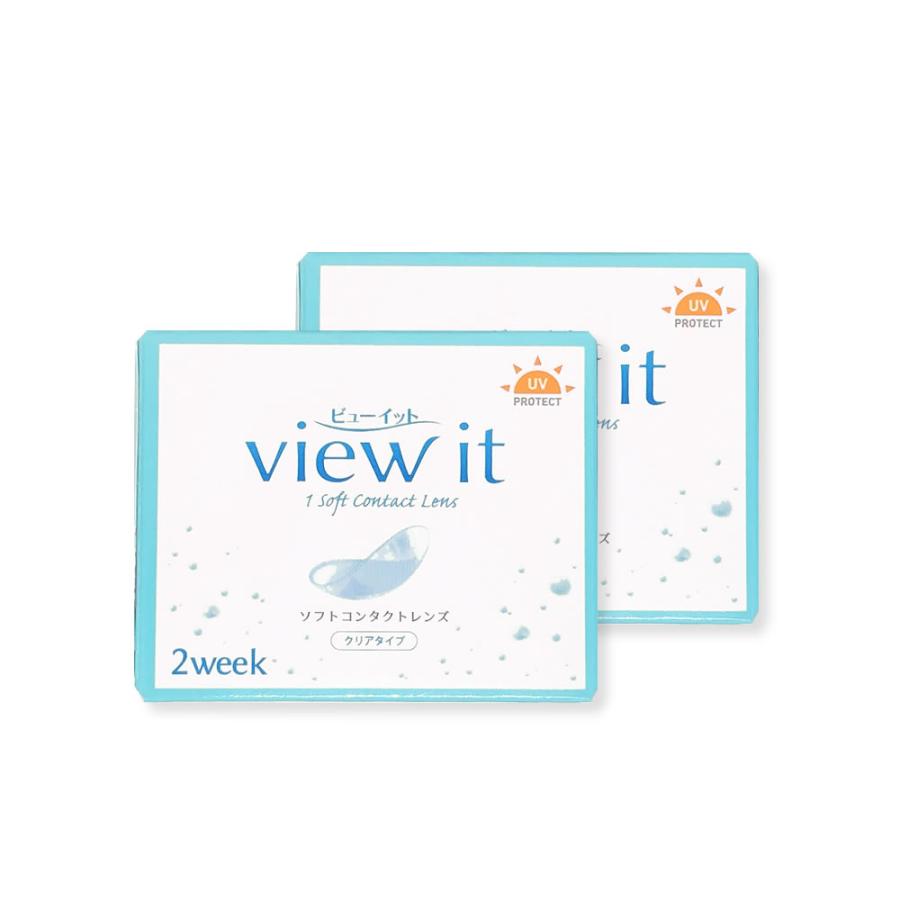 お試し 2week 1枚入り2箱 両眼2週間分view It ビューイット コンタクトレンズ コンタクト 2week ツーウィーク ポスト投函 Viewit1 02 0 コンタクトレンズ通販のグランプリ 通販 Yahoo ショッピング