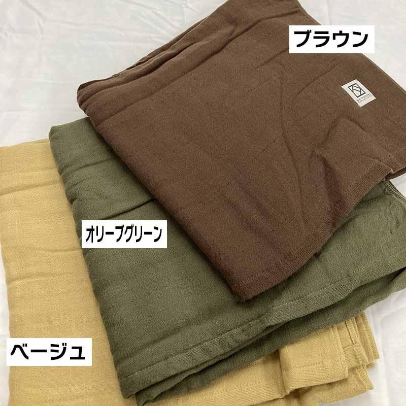 ガーゼ バスタオル インパクト 両面ガーゼ 四重織ガーゼ 泉州