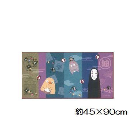 ささっと拭くだけマット キャラクターマット 千と千尋の神隠し たそがれ 約45 90cm お手入れ簡単 やわらかpvc素材 防炎 抗菌防臭防カビ バスマット I02 4517 まえだふとん店yahoo店 通販 Yahoo ショッピング