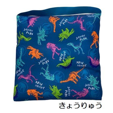 スクールクッション ゴム付き キャラクター 約30×30×5cm クッション