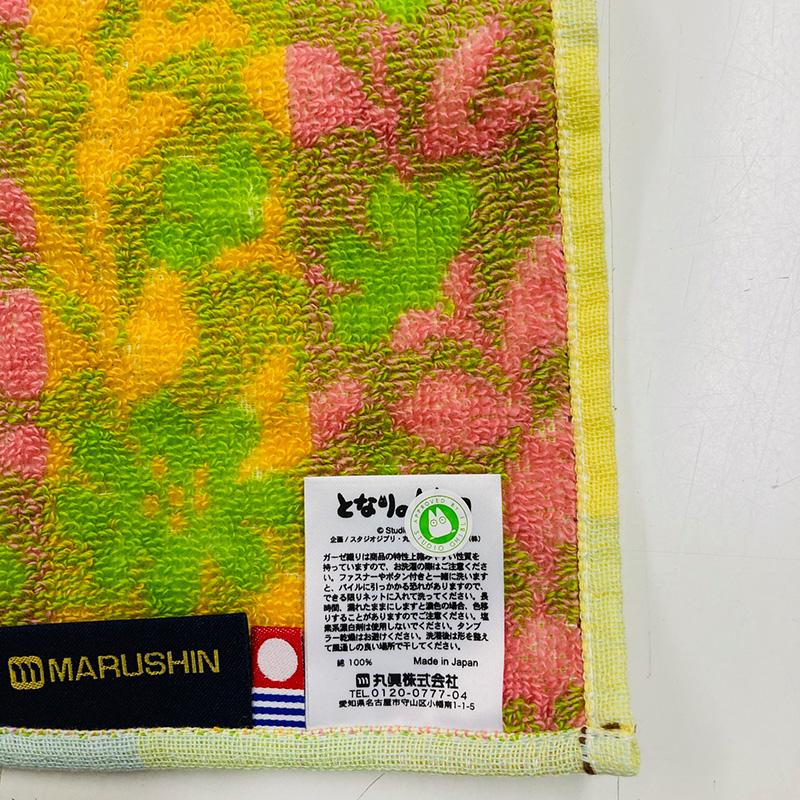 となりのトトロ ミニタオルおまかせ2枚（柄込おまかせ） ジブリ タオル