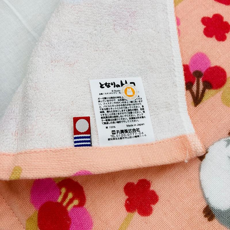 ジブリ フェイスタオル 8枚セット 楽天市場】ジブリ グッズ となりのトトロ タオルギフトセット