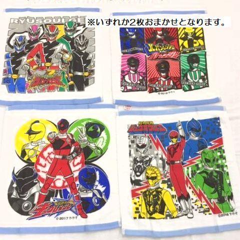 ウォッシュタオル3枚 キラメイジャー入おまかせセット リュウソウジャー ルパンレンジャー パトレンジャー キュウジャー ジュウオウジャー 約34 35cm 新入学 K18 4 まえだふとん店yahoo店 通販 Yahoo ショッピング