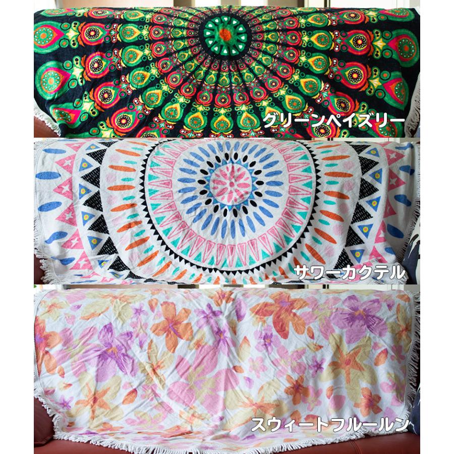 ラウンドビーチタオル 直径約140cm 綿100 コンパクト 夏 海 インスタ映え 丸眞 可愛い 大きい バスタオル ビーチ用 K1905 まえだふとん店yahoo店 通販 Yahoo ショッピング