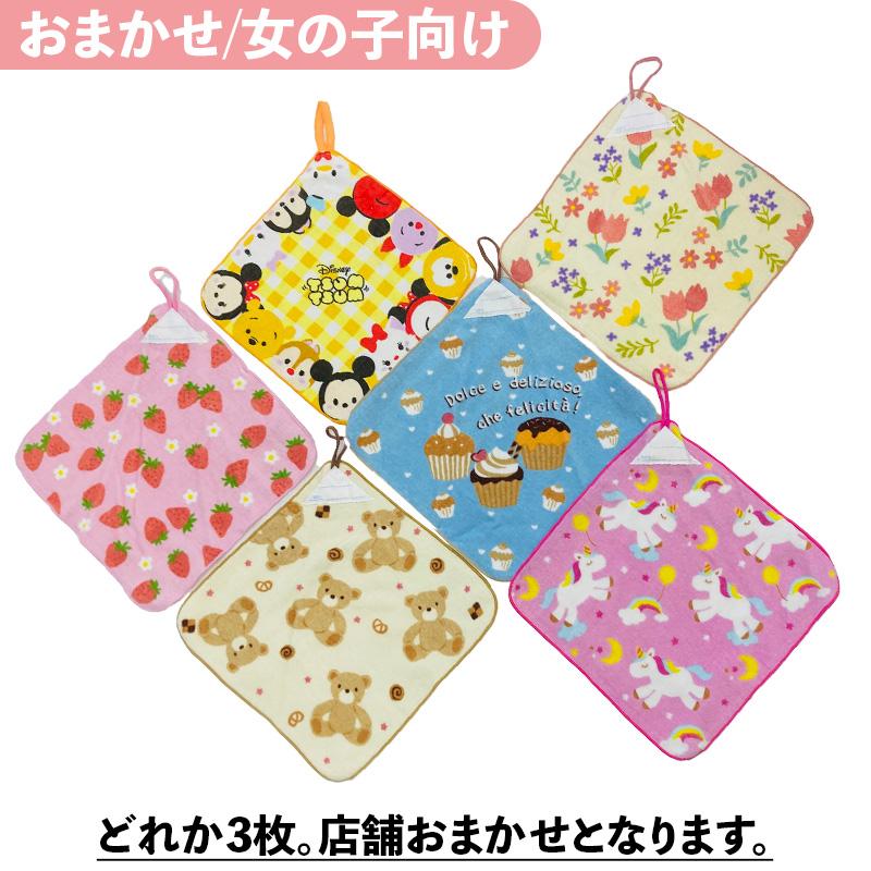 デコトラタオル3枚セット デコトラタオル3枚セット デコトラタオル3枚セット 楽天市場】トラック