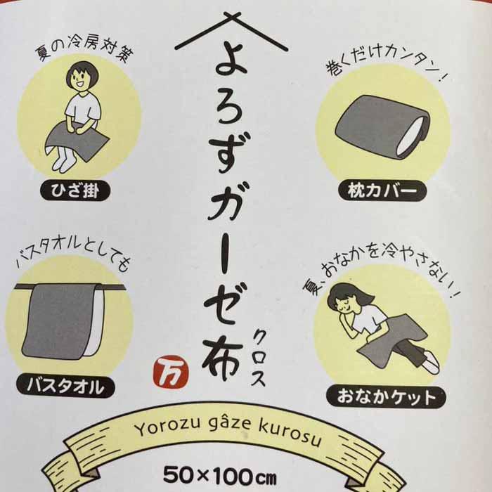 たおる様用　コンパクト コンパクトツール非吸塵式ダブルアクションサンダーマジックタイプ