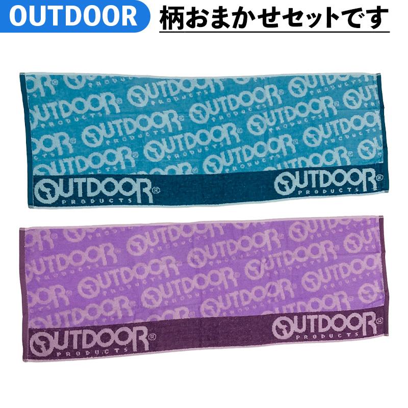 OUTDOOR PRODUCTS（アウトドアプロダクツ） ロングフェイスタオル