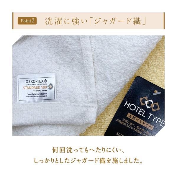 バスタオル　大判 大判バスタオル 速乾ガーゼタオル 大判 送料無料 日本製 泉州タ