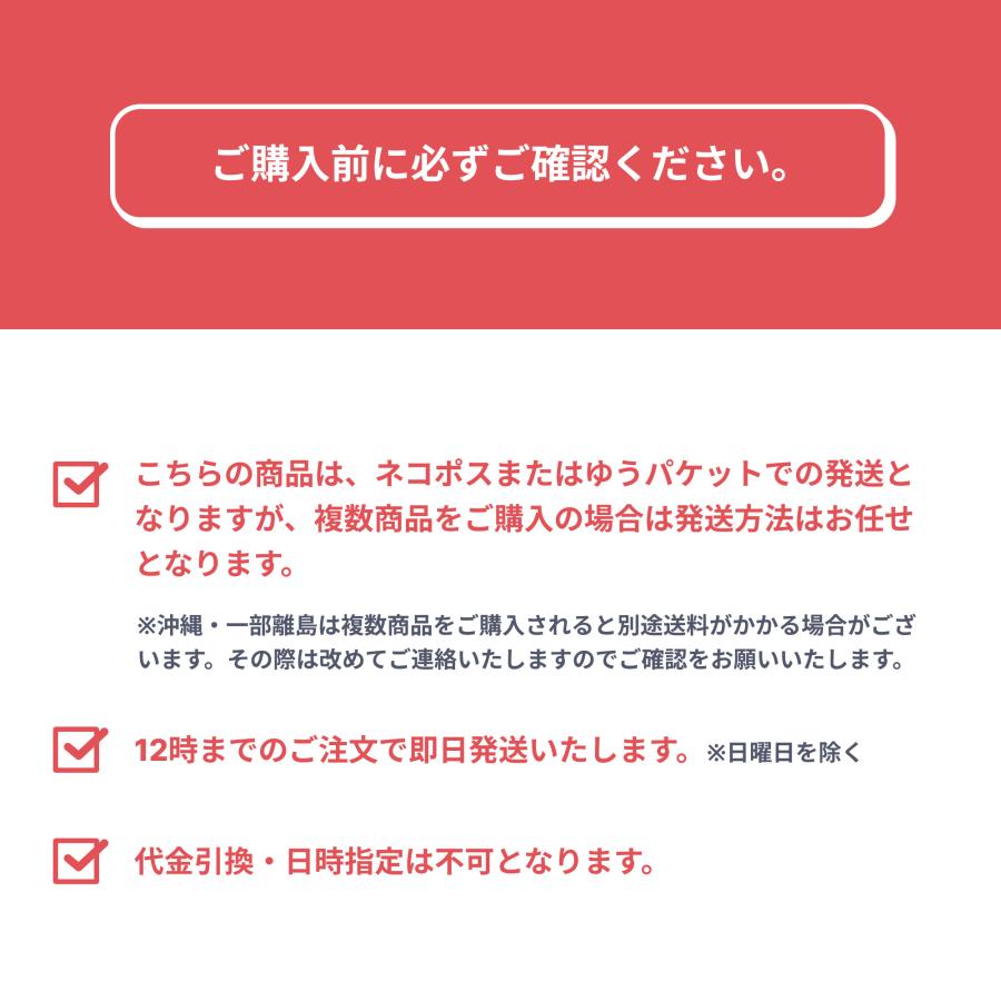 ハンカチタオル 安い 10枚 セット 子供 ミニハンカチ 20cm 男の子 女の子 カラー 選べる 可愛い かわいい 動物 ミニハンカチタオル ギフト 2024 福袋｜maedafuton｜16