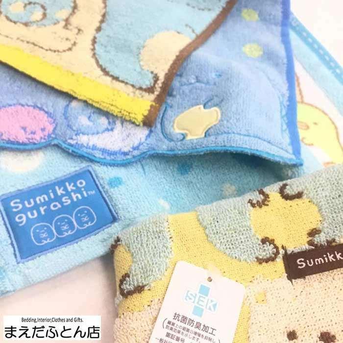 すみっこぐらし ハンカチタオル2点セット 約25×25cm はんかち プチタオル 新入学 準備 すみっコぐらし 2024 福袋｜maedafuton｜03