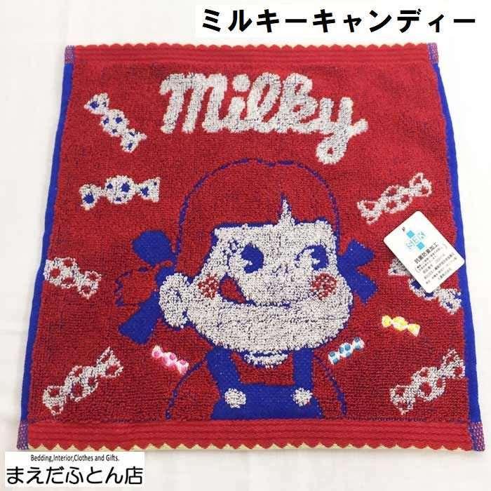 柄選べます ペコちゃん ミニタオル 約25×25cm はんかち プチタオル
