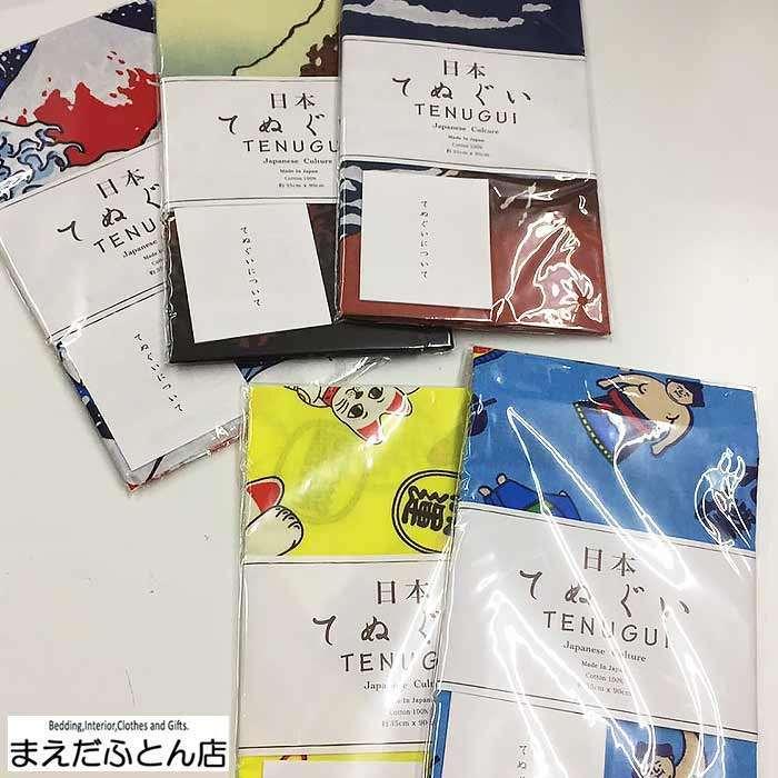 日本製 手ぬぐい（じゃポップ 粋な手ぬぐい）約35×90cm 染料プリント