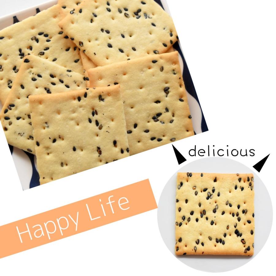 黒ごまソフトクラッカー ヘルシー 健康志向 朝食 間食 お菓子 スナック