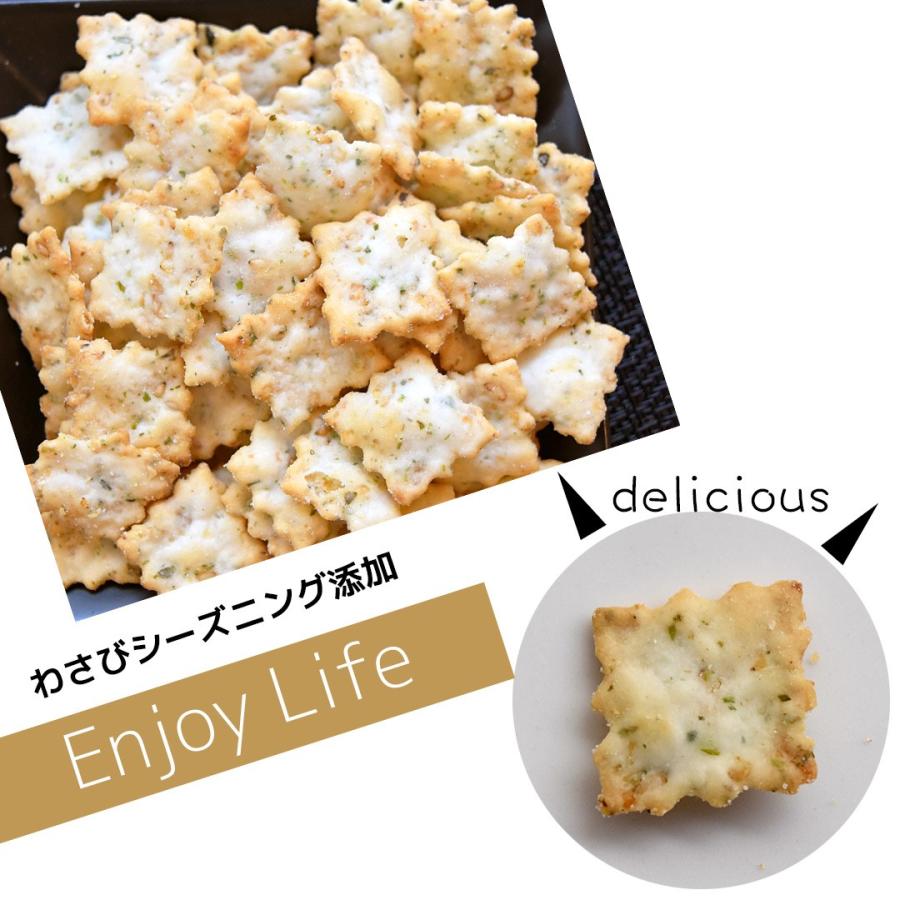 わさびセサミ 500g アオサ ごま やみつき おやつ おつまみ 健康志向 お菓子 スナック クラッカー ポイント消化 消費 前田製菓 あたり前田のクラッカー あたり前田のクラッカー ヤフー店 通販 Yahoo ショッピング