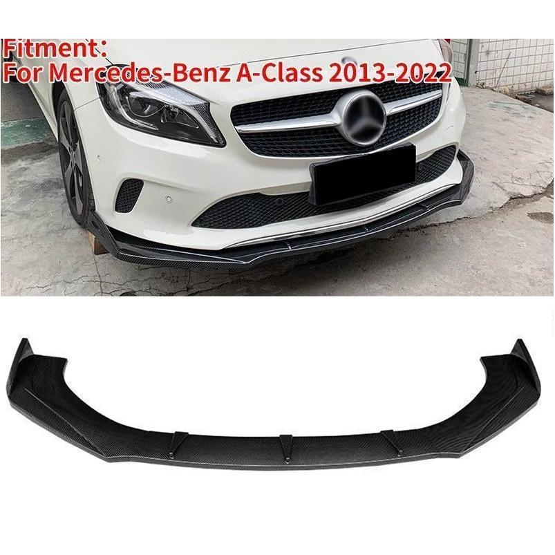 メルセデスベンツ Aクラス フロントリップスポイラー フロントバンパー 
