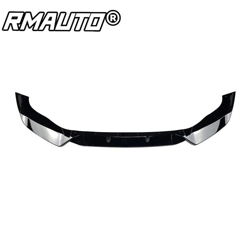 BMW X3 G01 X4 G02 Mスポーツ フロントリップスポイラー 後期用