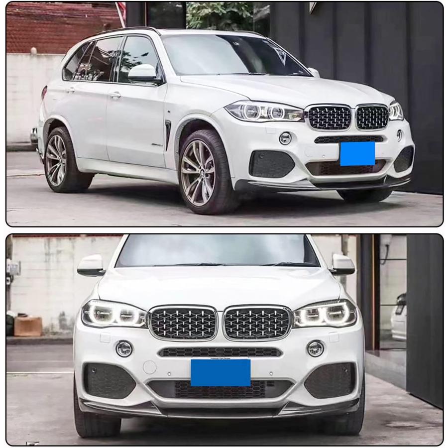 BMW X5 F15 Mスポーツ フロントリップスポイラー フロントバンパー 35i 