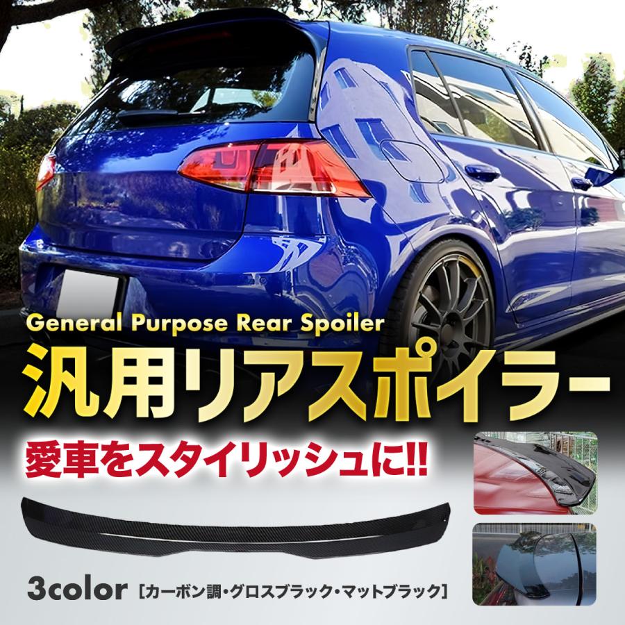 汎用 リアスポイラー リアウイング GTウイング エアロ カナード 汎用 リアスポイラー リアウイング GTウイング エアロ カナード