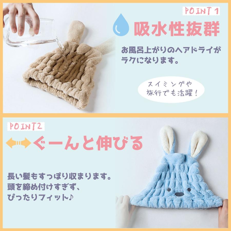 格安販売の ヘアキャップ タオルキャップ 吸水速乾 ヘアドライタオル ドライキャップ マイクロファイバー キッズ おしゃれ かわいい Aynaelda Com