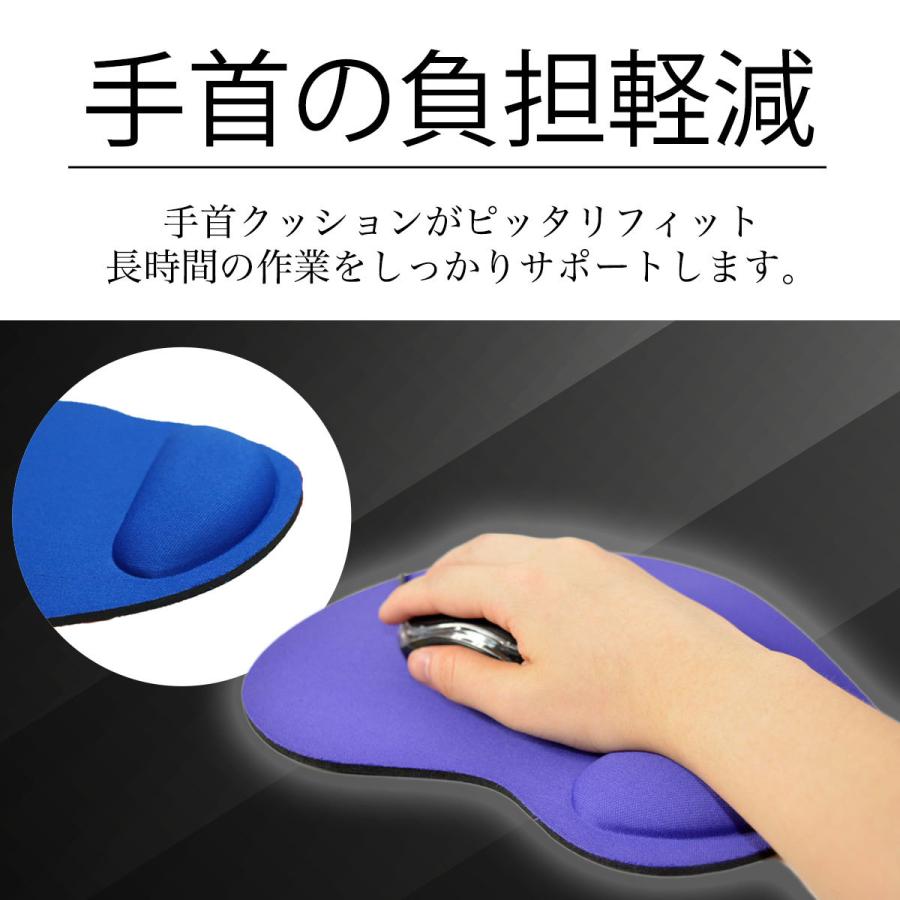 マウスパッド おしゃれ リストレスト クッション 光学式 レーザー 疲労