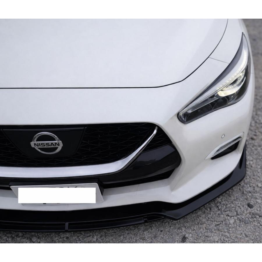 日産 スカイライン フロントリップスポイラー フロント バンパー