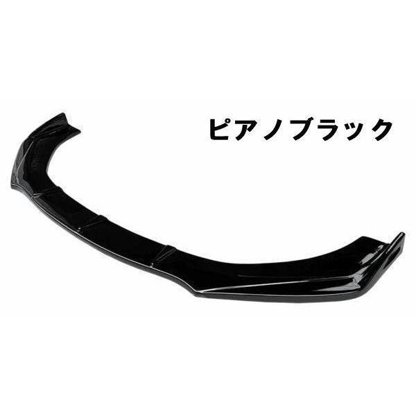 アウディTT 8J フロントリップスポイラー Audi フロントバンパー