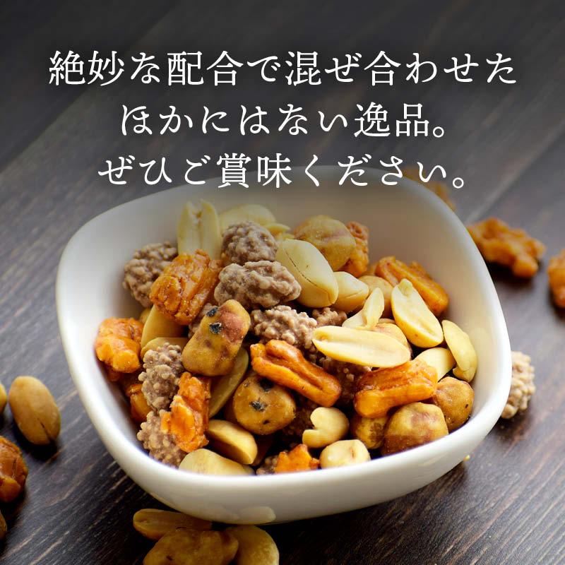 MAEDAYA（前田家） 豆菓子 4種の厳選ミックス豆 450g 国内加工