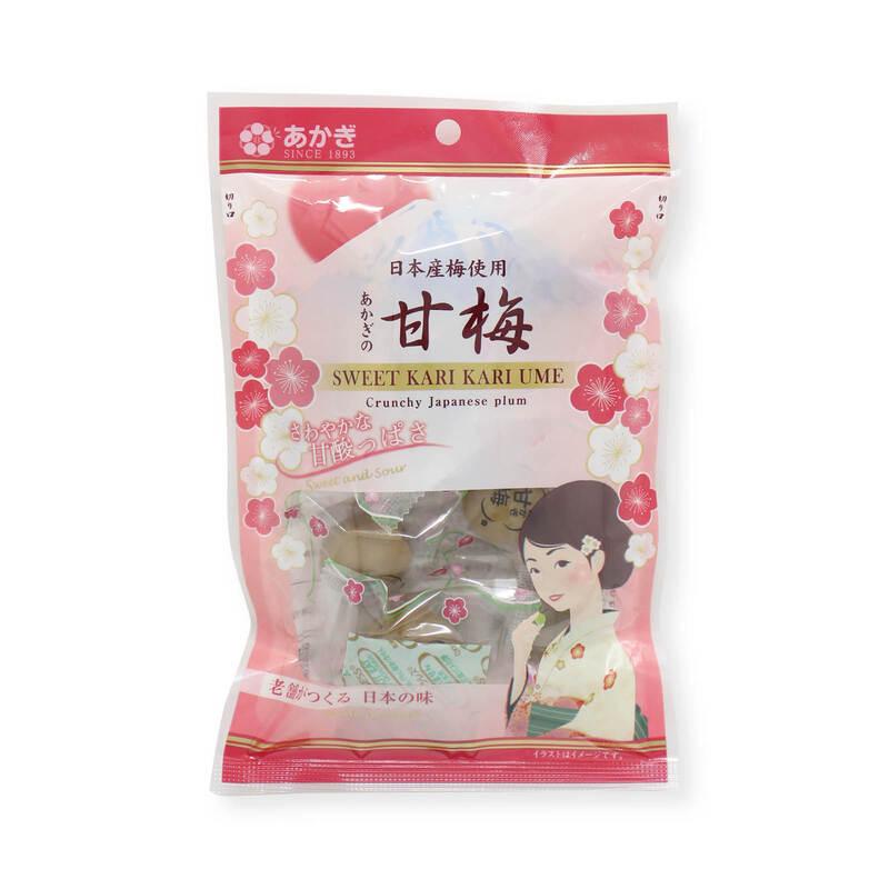 カリカリ梅 あかぎの甘梅 100gx2袋 個包装 梅干 赤城フーズ