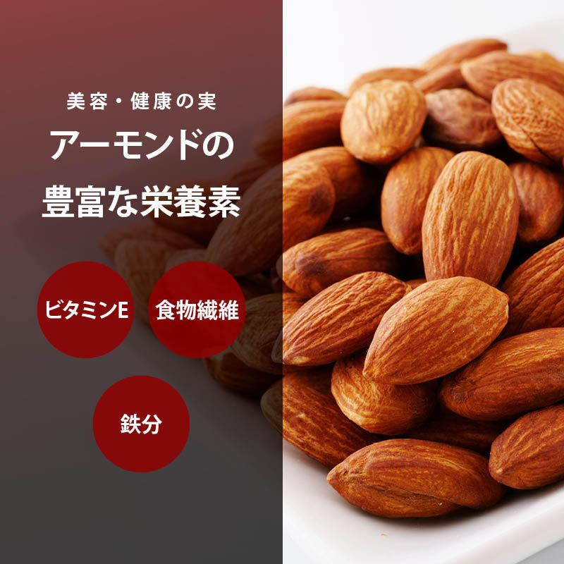 あめがけ アーモンド 750g 甘さ 控えめ キャラメリゼ 砂糖 飴 アメ コーティング ナッツ ロースト カリカリ お徳用 家庭用 業務用 送料無料 :amealmond-750:MAEDAYA 前田家 - 通販 - Yahoo!ショッピング あめがけ アーモンド 750g 甘さ 控えめ キャラメリゼ 砂糖 飴 アメ コーティング ナッツ ロースト カリカリ お徳用 家庭用 業務用 送料無料 :amealmond-750:MAEDAYA 前田家 - 通販 - Yahoo!ショッピング