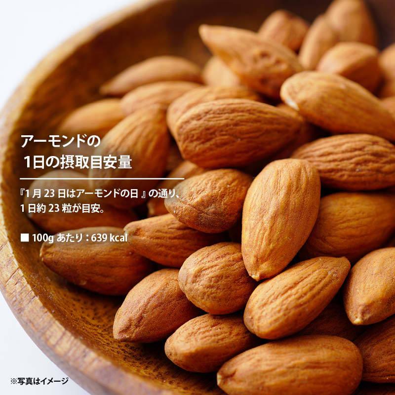 あめがけ アーモンド 750g 甘さ 控えめ キャラメリゼ 砂糖 飴 アメ コーティング ナッツ ロースト カリカリ お徳用 家庭用 業務用 送料無料 :amealmond-750:MAEDAYA 前田家 - 通販 - Yahoo!ショッピング あめがけ アーモンド 750g 甘さ 控えめ キャラメリゼ 砂糖 飴 アメ コーティング ナッツ ロースト カリカリ お徳用 家庭用 業務用 送料無料 :amealmond-750:MAEDAYA 前田家 - 通販 - Yahoo!ショッピング