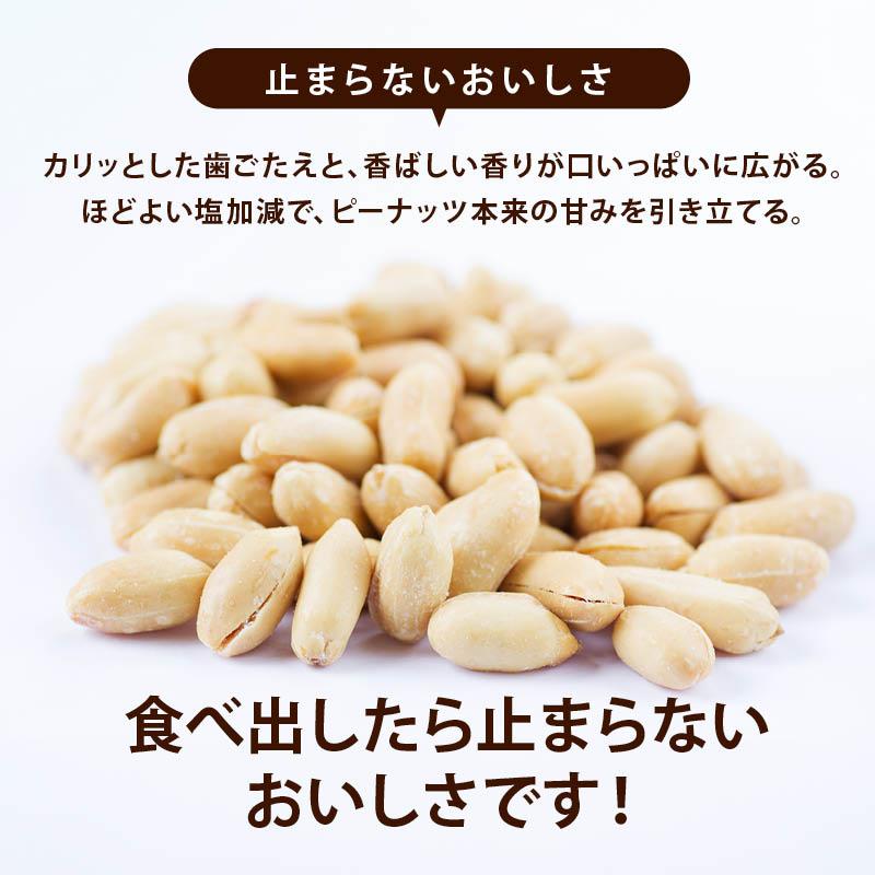 MAEDAYA 前田家 バタピー 大容量 前田家 バターピーナッツ 計7.0kg 700g×10パック やみつき おやつ ビール お酒 によく ...