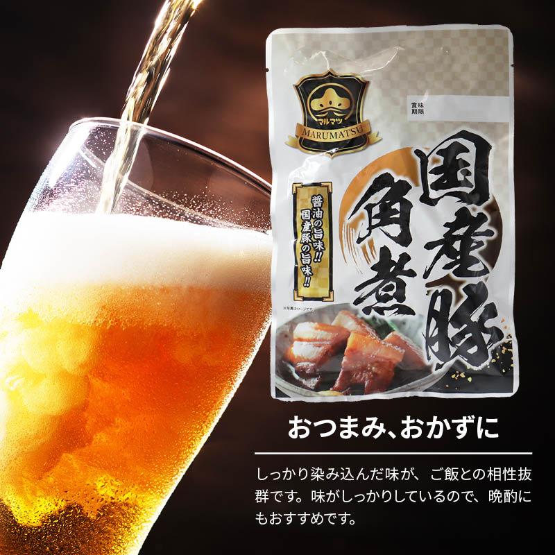 角煮 豚角煮 計3.6kg 180g x20袋 国産豚 やわらか とろとろ 豚の