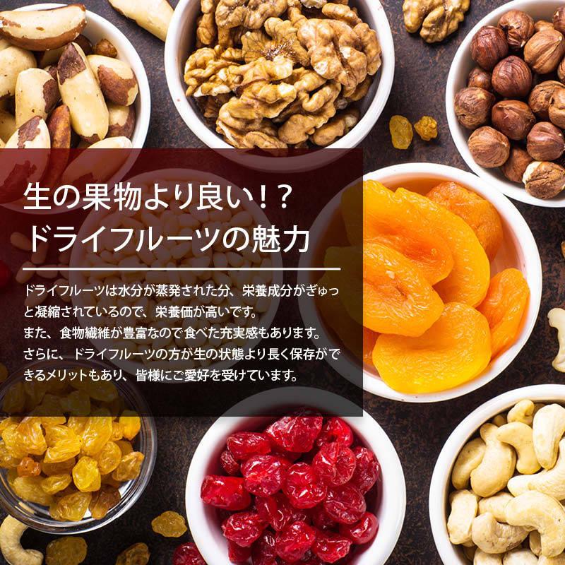 カリフォルニア レーズン ノンオイル 800g 女性に嬉しい果物サプリメント 無添加 砂糖不使用 ドライフルーツ 干しぶどうパン作りに お徳用 家庭用 業務用 :ca-raisins-800:MAEDAYA 前田家 - 通販 - Yahoo!ショッピング カリフォルニア レーズン ノンオイル 800g 女性に嬉しい果物サプリメント 無添加 砂糖不使用 ドライフルーツ 干しぶどうパン作りに お徳用 家庭用 業務用 :ca-raisins-800:MAEDAYA 前田家 - 通販 - Yahoo!ショッピング