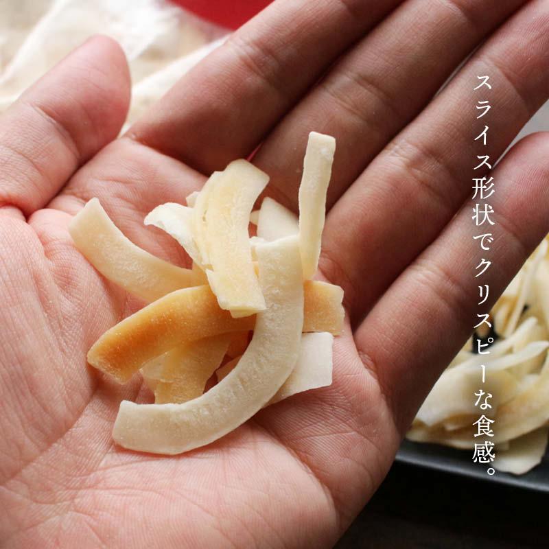 ドライフルーツ ココナッツチップ 120g 前田家 ロースト ココナッツ