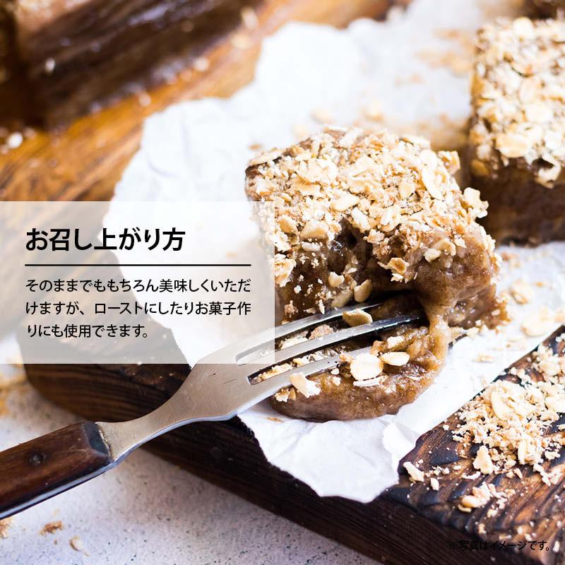 ドライフルーツ ココナッツチップ 120g 前田家 ロースト