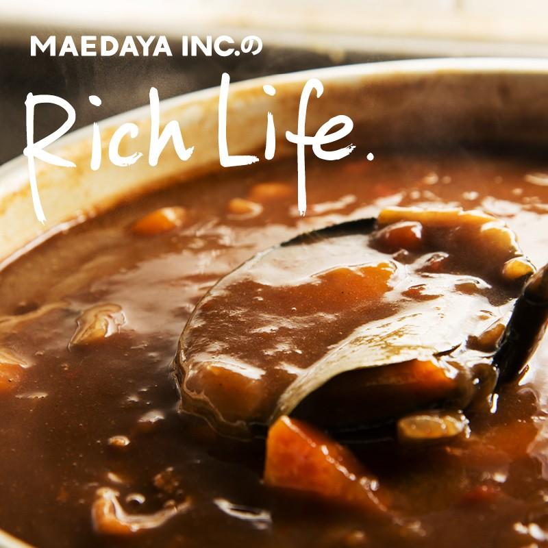 カレールー 1袋 180g 9皿分 溶けやすい フレーク スパイス 30種 カレー ルウ カレーうどん スープカレー 鍋 野菜炒め 隠し味にも ポイント消化 Curryroux 1 Maedaya 前田家 通販 Yahoo ショッピング